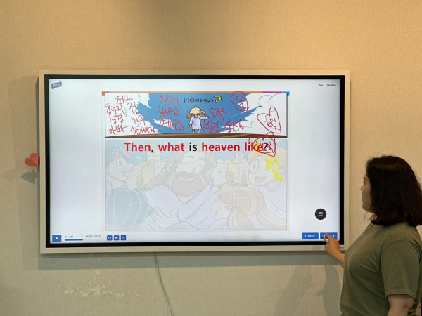 c1b1d59fb3cc47bf18d0f457313e042d_1693487122_1697.jpeg
